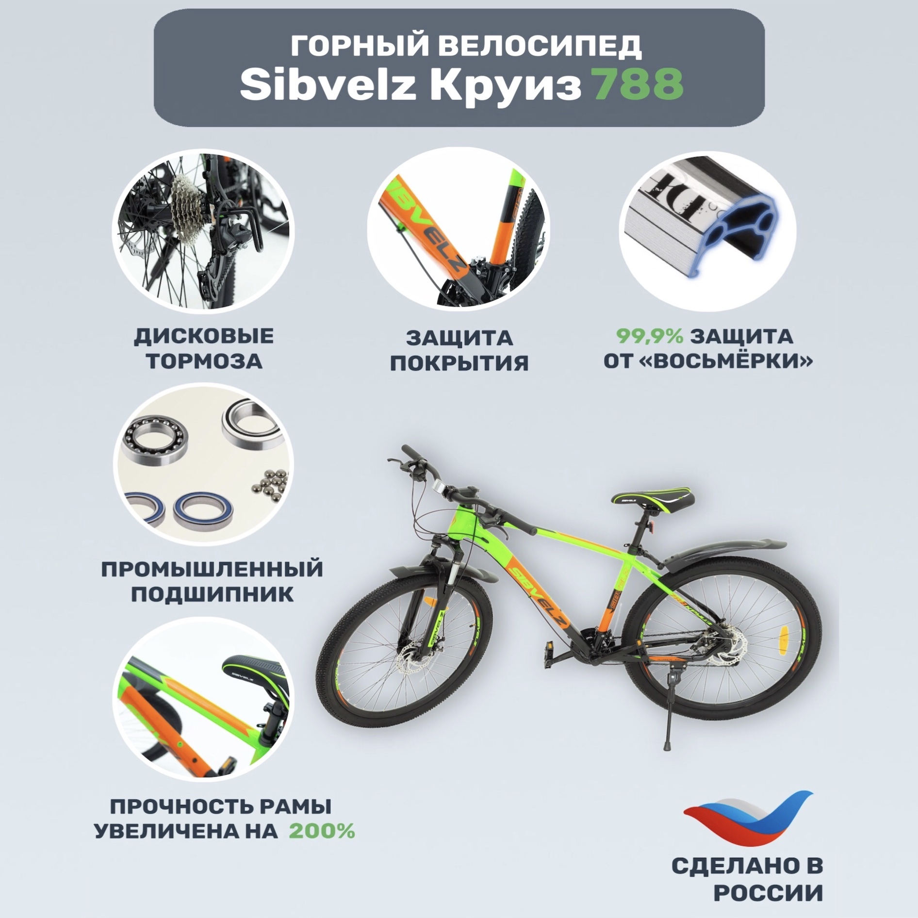 Ежелгі Римде құлдармен жыныстық қатынас