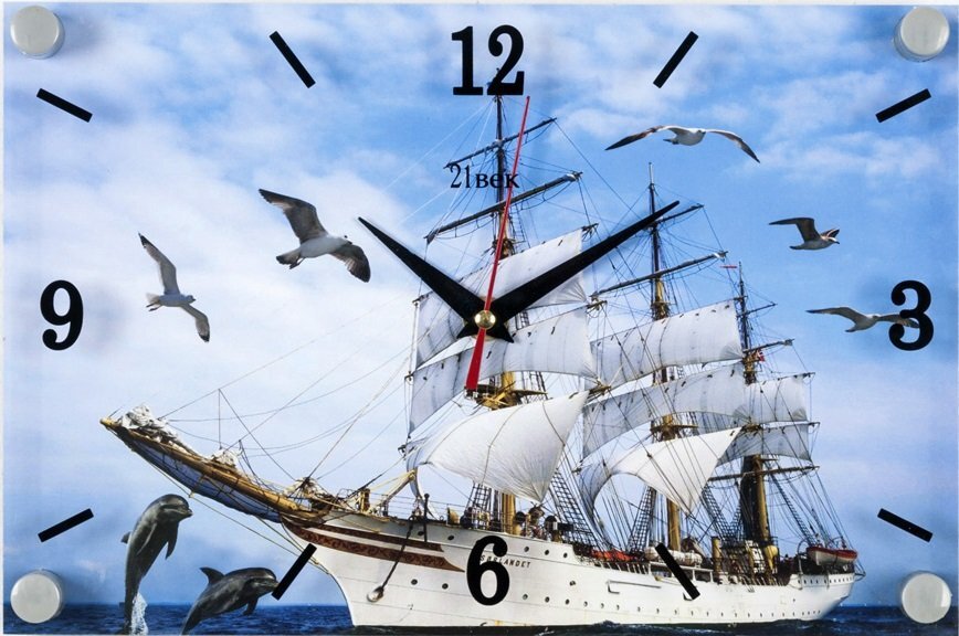 Часы настенные. Корабль в море. Часы настенные. Корабль в море.
