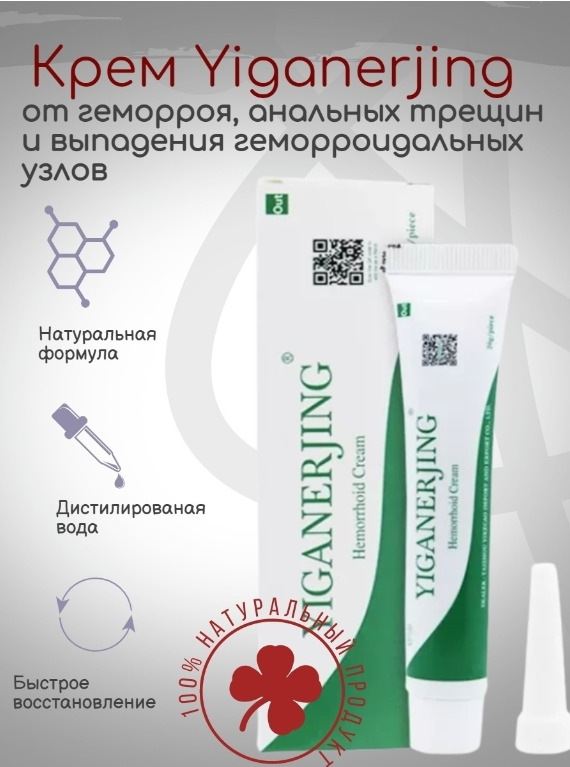 Жалаңаш Ранетки Наташа мен Нюта Секс және Тампакс порно