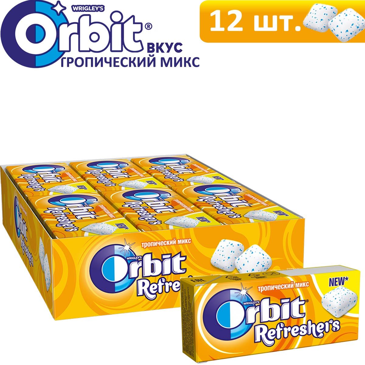 Orbit Refreshers Raspberry Orbit / Орбит Refreshers жевательная резинка, Тропический вкус, Шоубокс ...