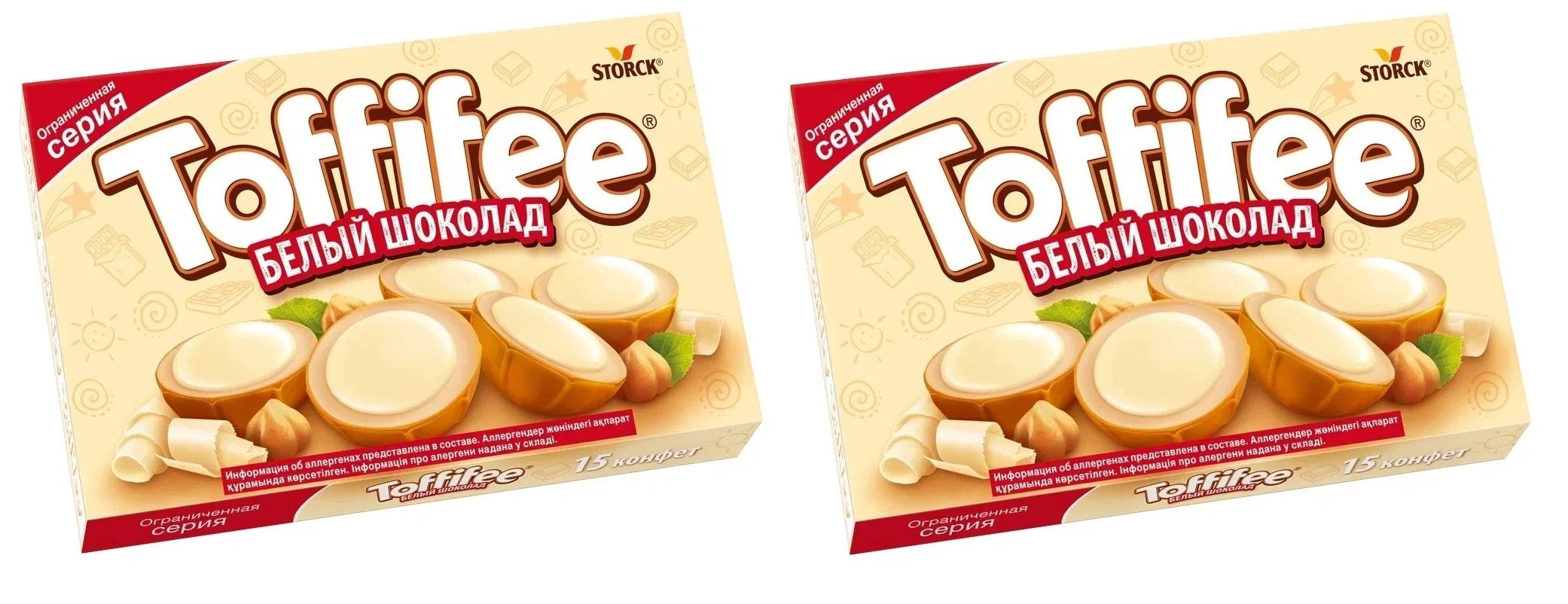 Набор конфет Toffifee Белый шоколад 125г 2 шт купить на OZON по