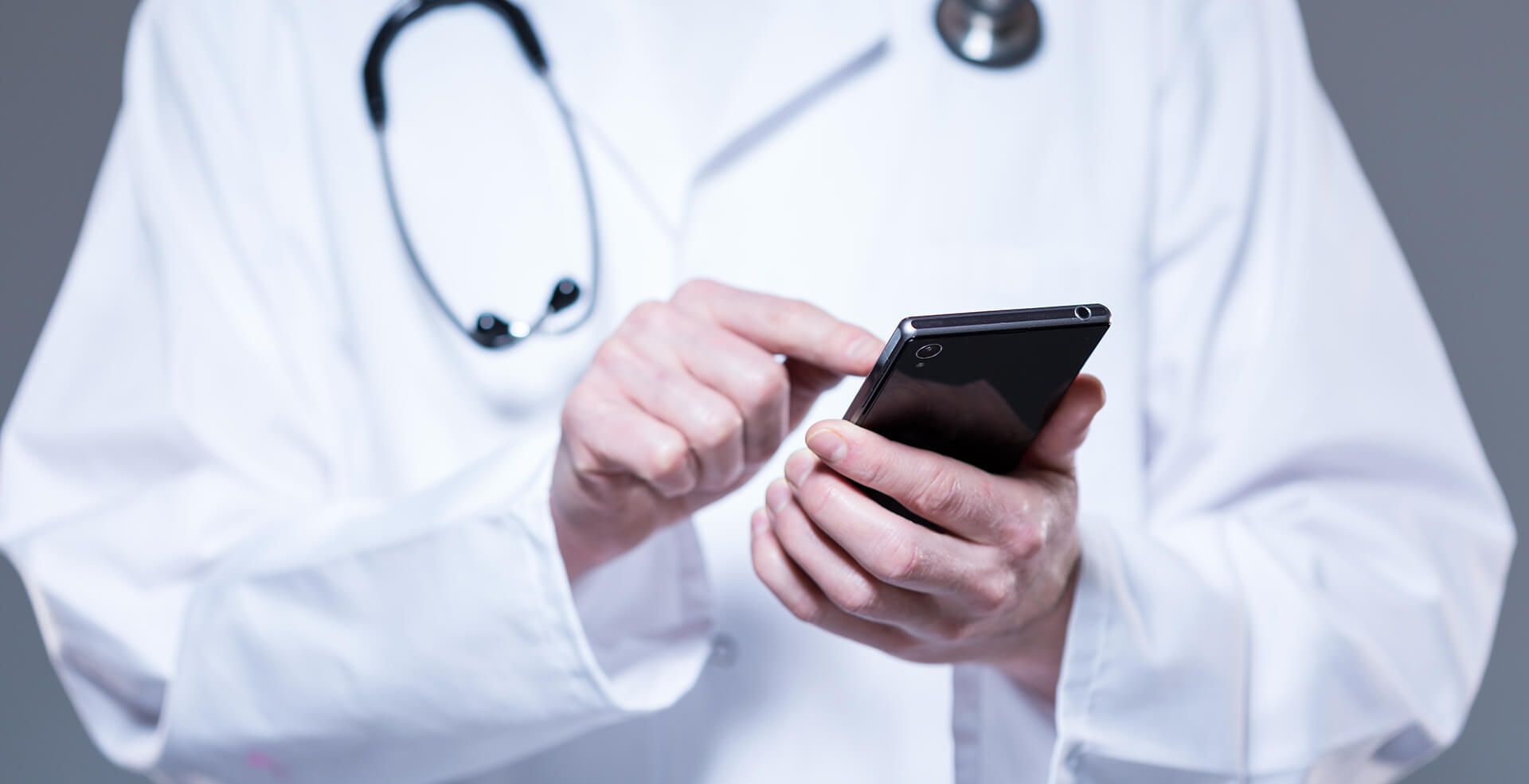 Консультация специалиста