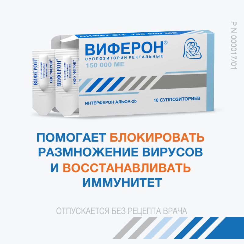 Жыныс кең жамбас тар бел