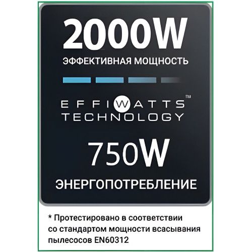 Бытовой пылесос Tefal Compact Power TW3953EA, красный - купить по ...