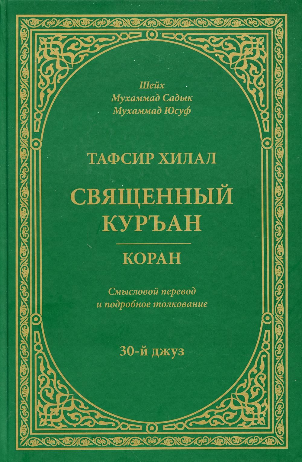 Табиғи сұлулар жалаңаш және қырынбаған Есектің қатты ауырғаны сонша, ол сізді жылатады (порно)