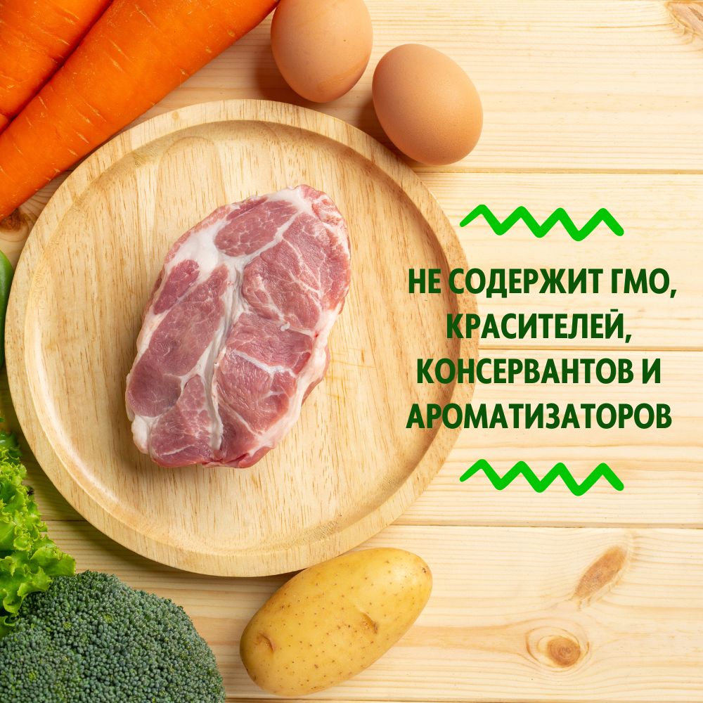 Сухой корм для активных и служебных собак супер премиум класса РосПёс ...