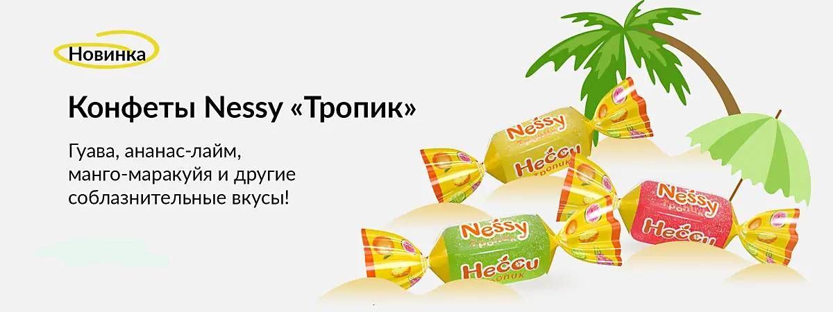 Сексуф моминова