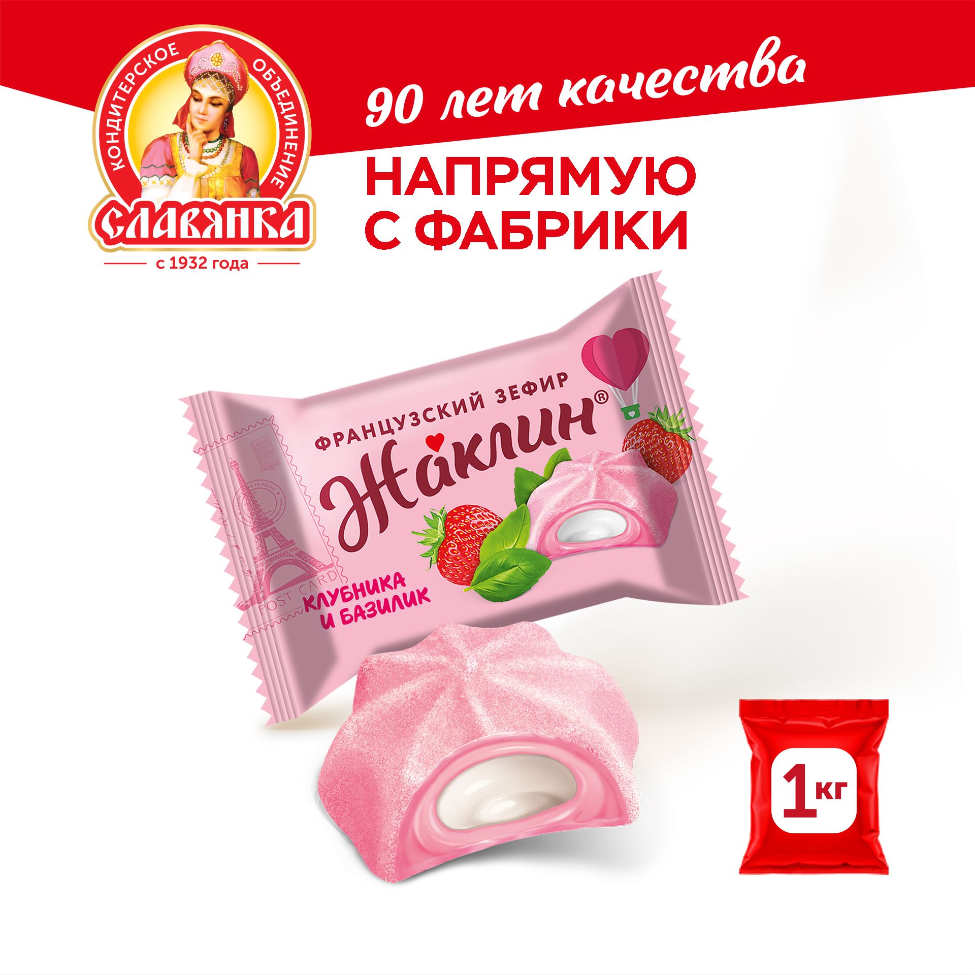 Татар әйелдерінің әуесқой суреттерін қараңыз