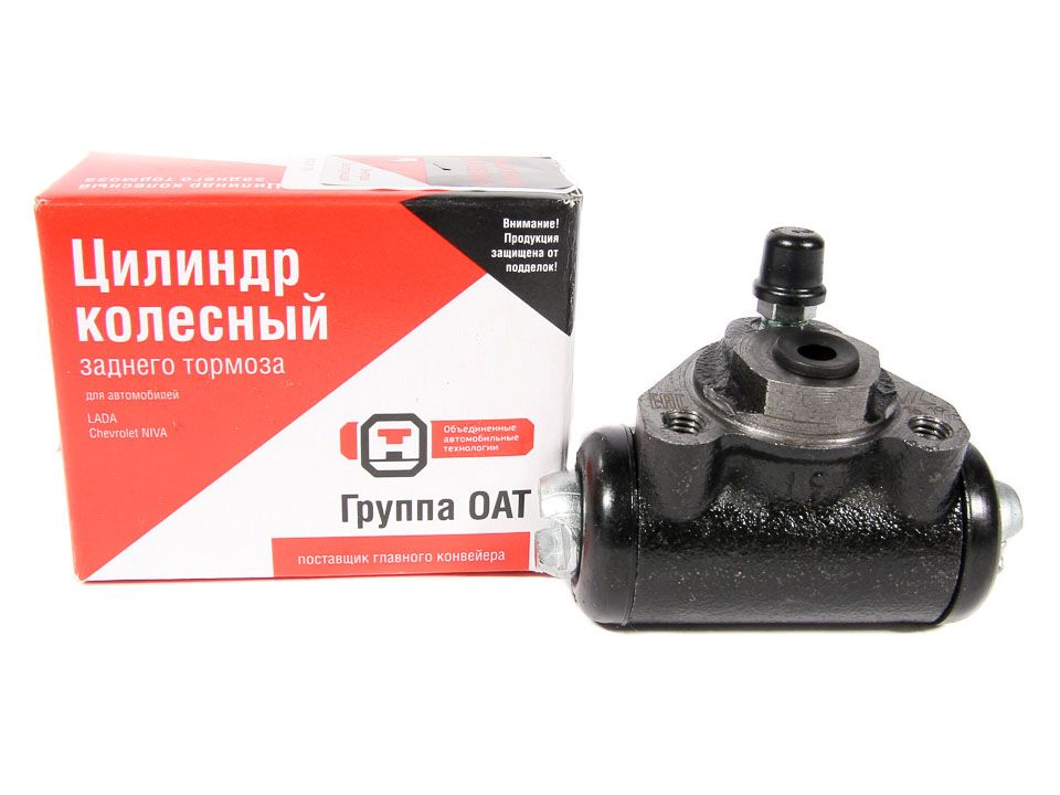 Сигнал торможения дополнительный 21040-3716810-00 21040371681000