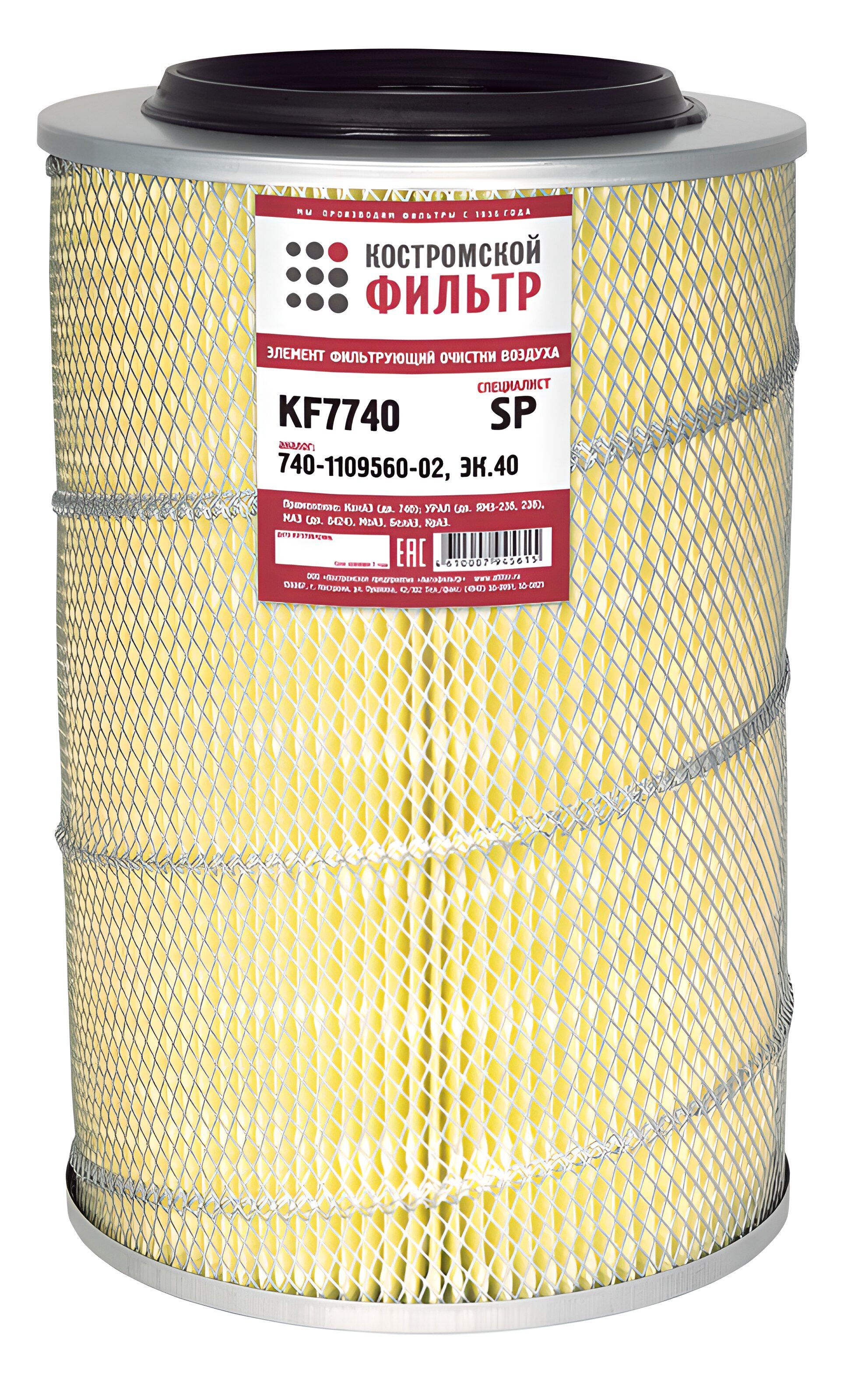 Фильтр воздушный 740-1109560-02 Камаз-740 400*260, KF7740SP купить
