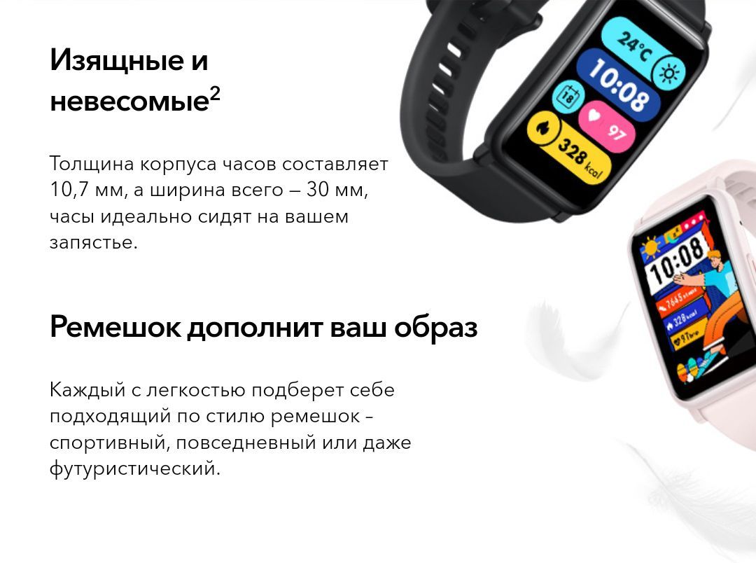 Купить смарт-часы Watch GS Pro, экран 1.64