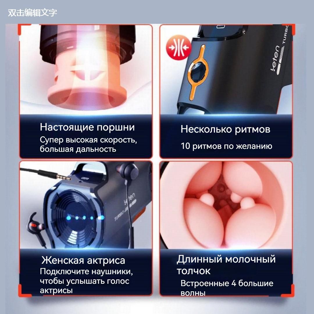 мужчина не может симулировать оргазм фото 108