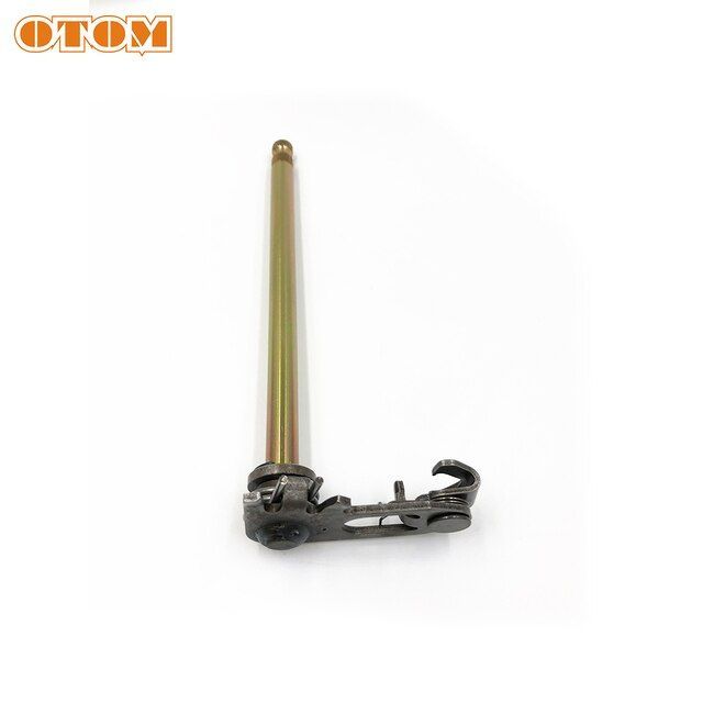 Вал КПП DT230 MT250 TSE230 Yamaha GR7 GR8 Lanza 2Т