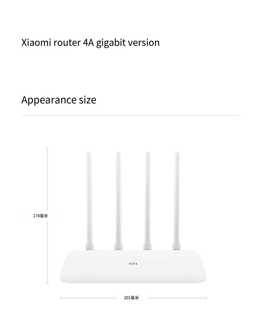 Mi wifi router 4a gigabit edition