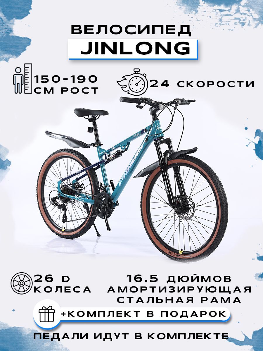 Porno bolgan joyda filmni onlayn tomosha qiling