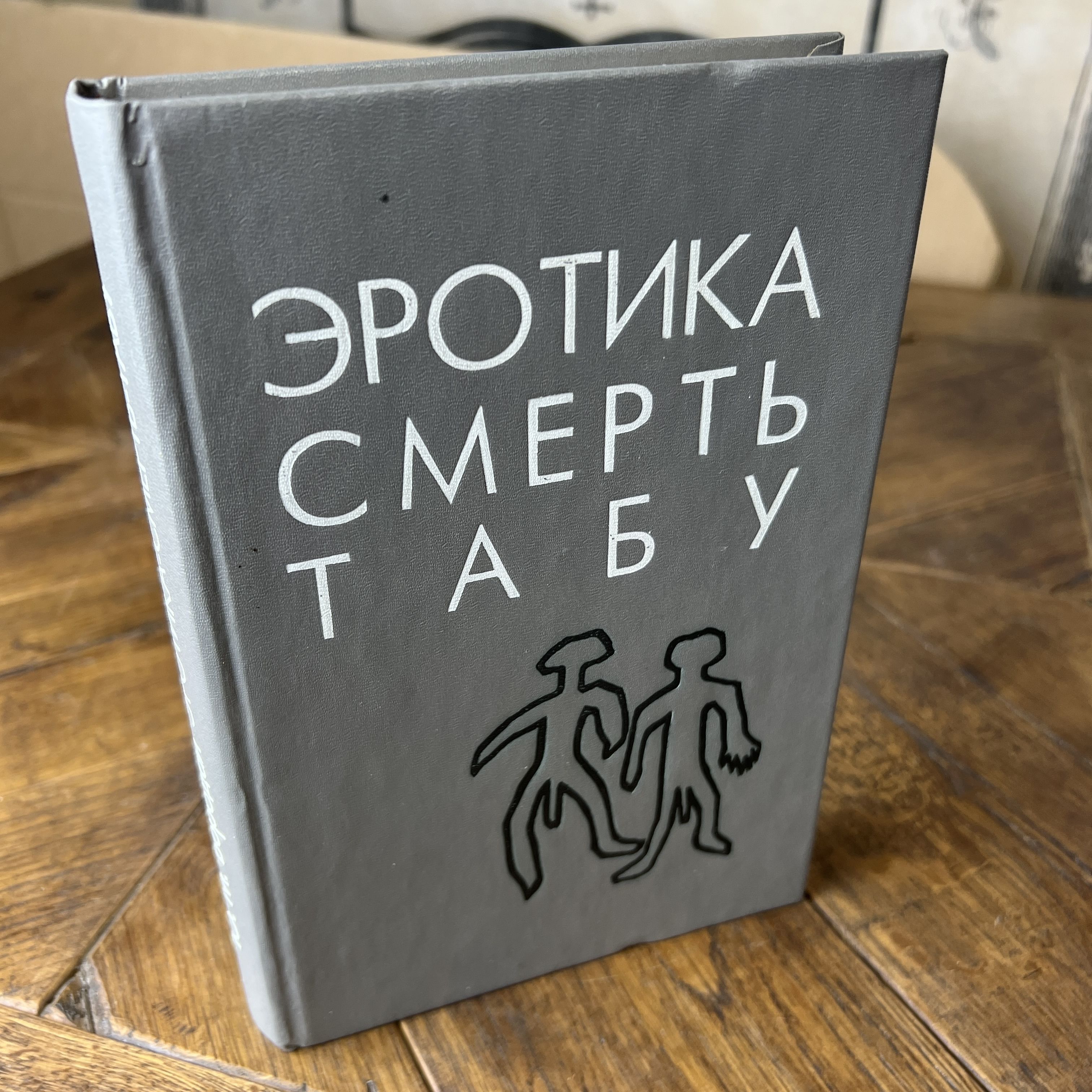Книги Для Взрослых Эротика Книги Для Взрослых Эротика
