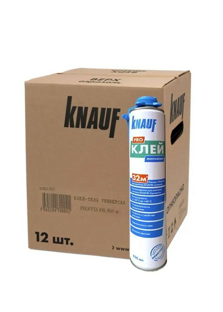 Клей-пена KNAUF Pro Всесезонная купить по выгодной цене в интернет ...