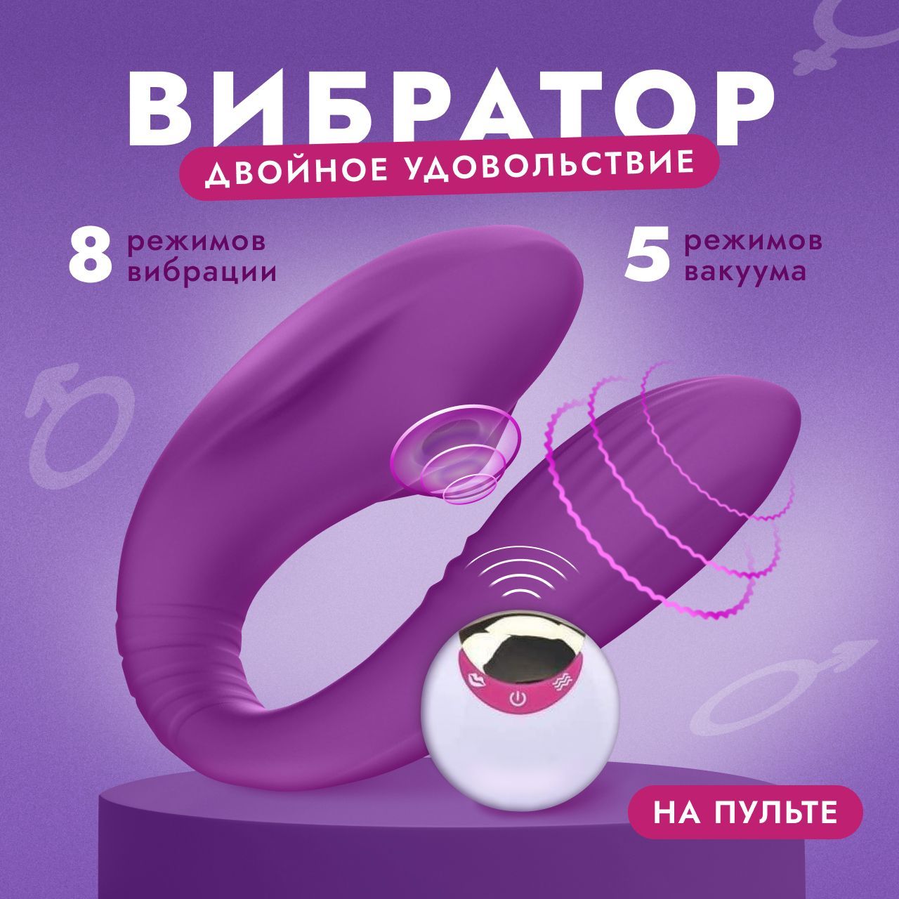 Әзірбайжан ев секс