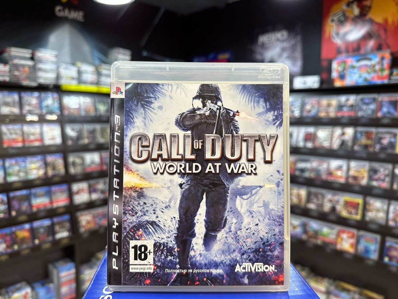 Call of duty world at sale war ps3