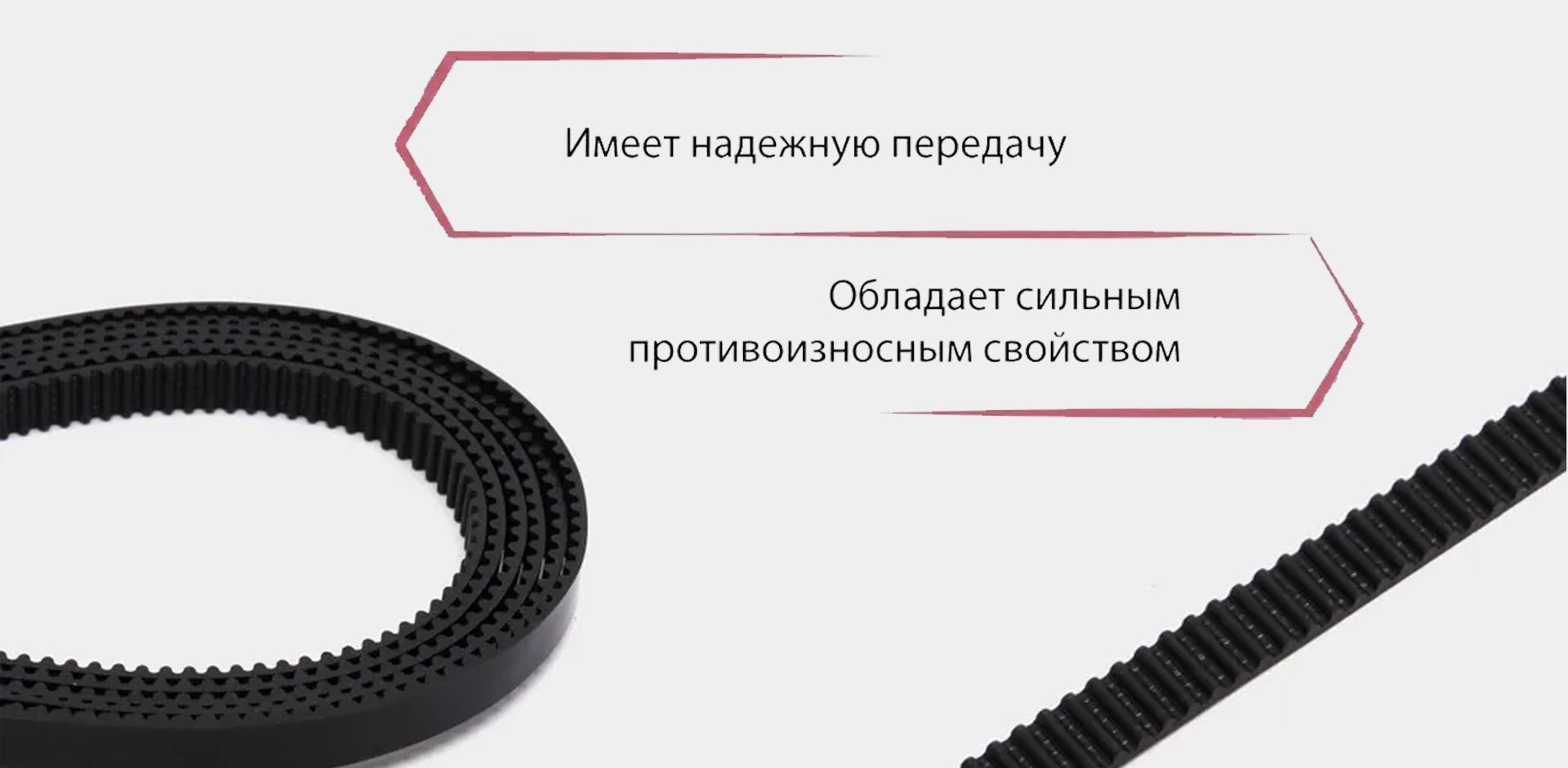 Зубчатый синхронный ремень GT2 (6мм) -2 метра, для 3D принтера ...