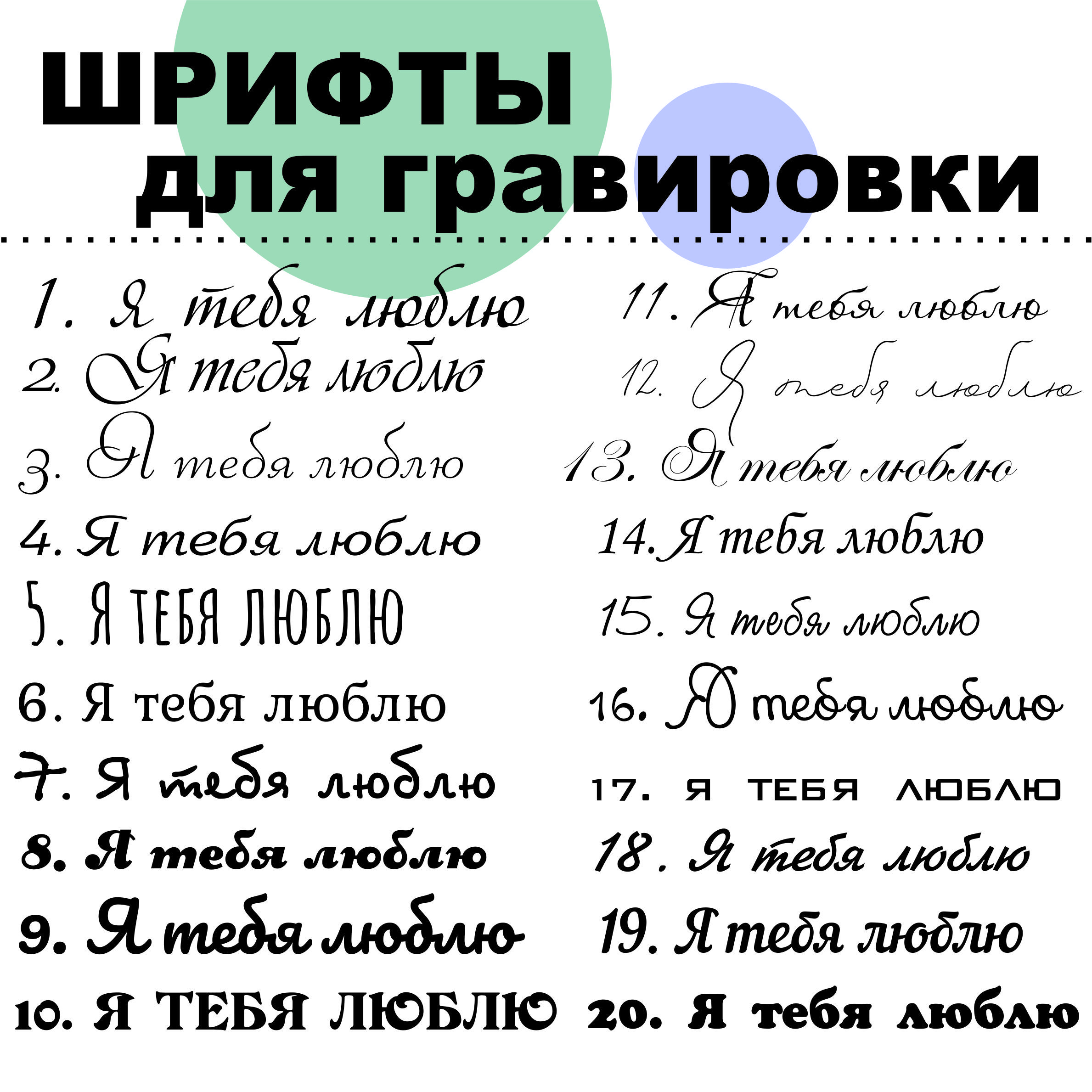 Живое фото на стекле. Трек пластинка А3 полная заливка с подставкой, с  гравировкой и упаковкой. Подарок мужчине на день рождения. Подарок девушке.  Новый Год! - купить Сувенир по выгодной цене в интернет-магазине