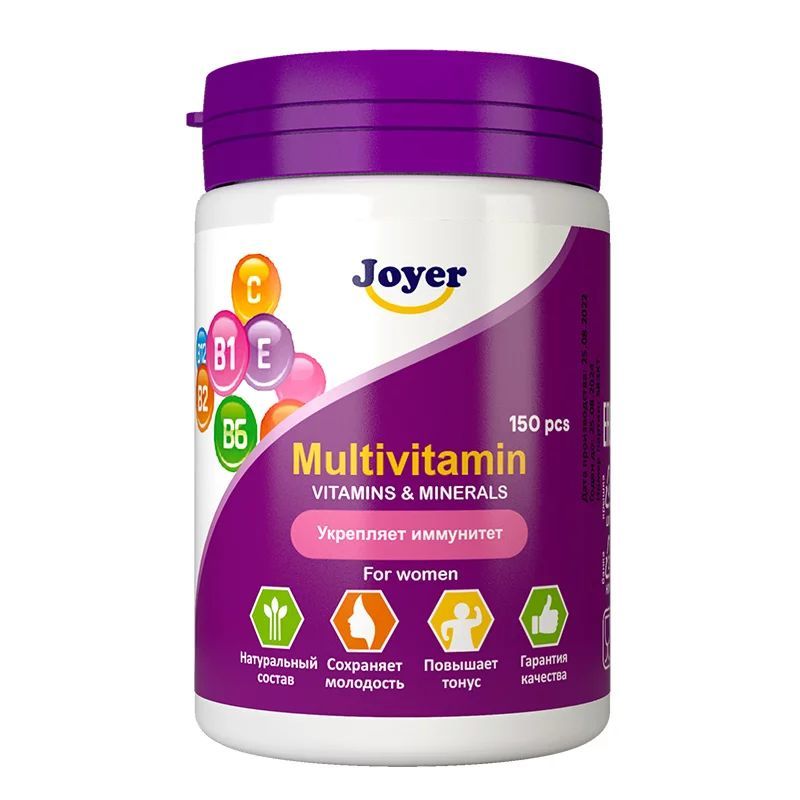 Мультивитамины для женщин. Мультивитамин для женщин. Витамины joyer. Комплекс витаминов для женщин. Женские мультивитамины отзывы