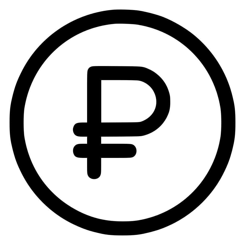 Поролон мебельный листовой вторичного вспенивания 40х1000х2000мм ...