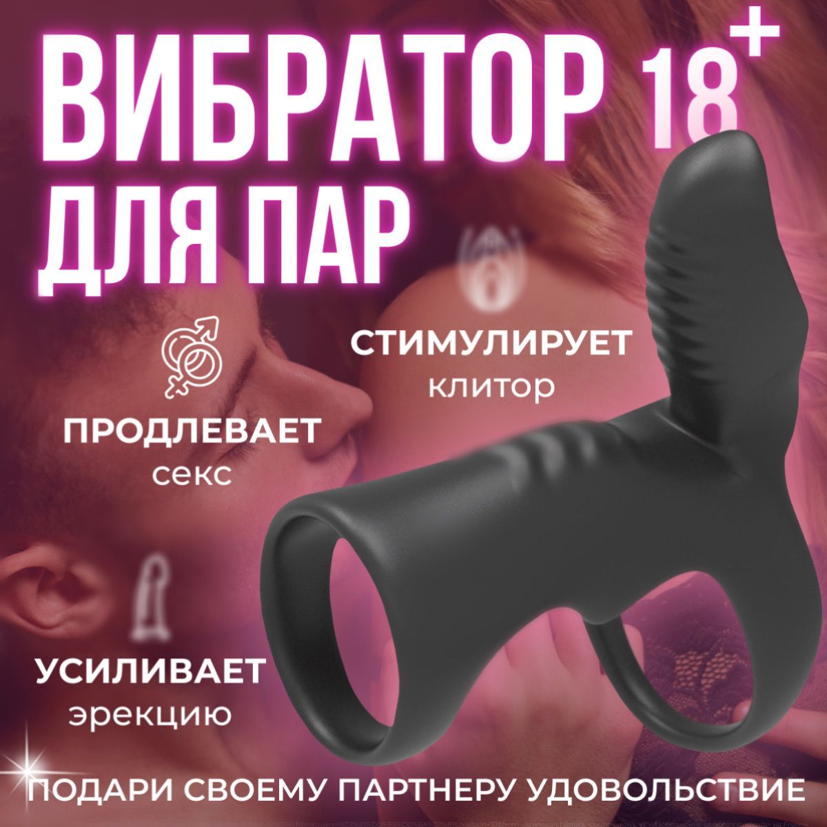 Әйелі мен белдіктегі фотосурет