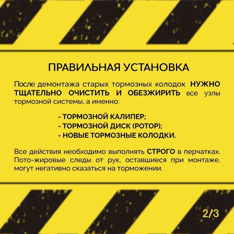 Тормозные колодки для велосипеда дисковые Shimano B01S (2 упаковки ...