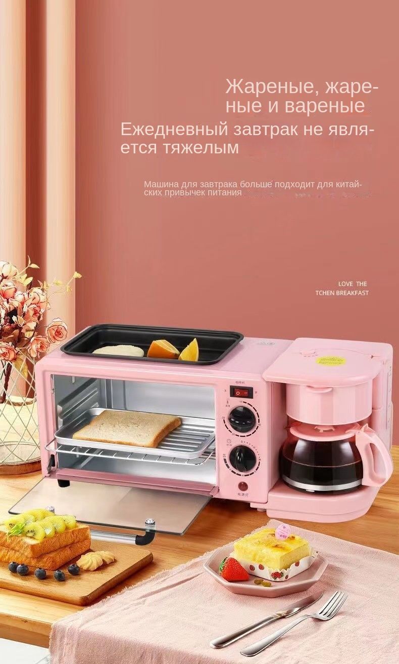 Мини-печь DOCONI, розовый, 7 л купить по низкой цене с доставкой в ...