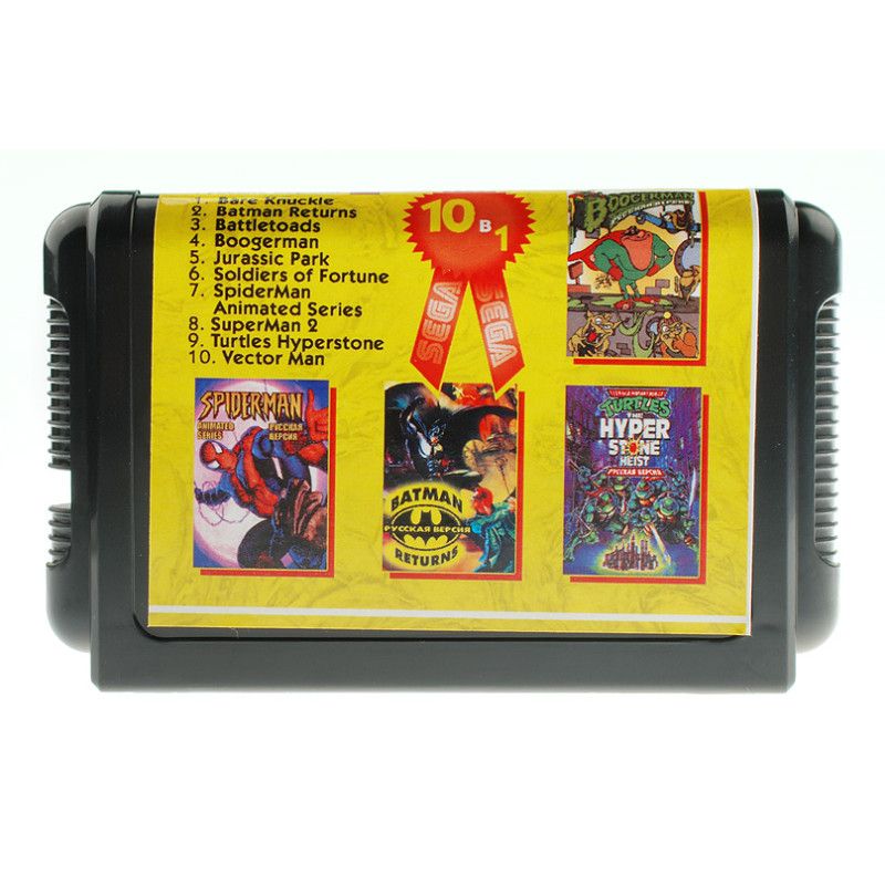 Картриджигровой16bсборник10игр(нарусском)