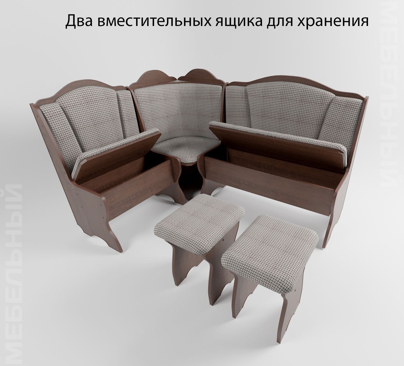 Кухонный уголок с ящиками для хранения, комплект мебели диван мягкий ...