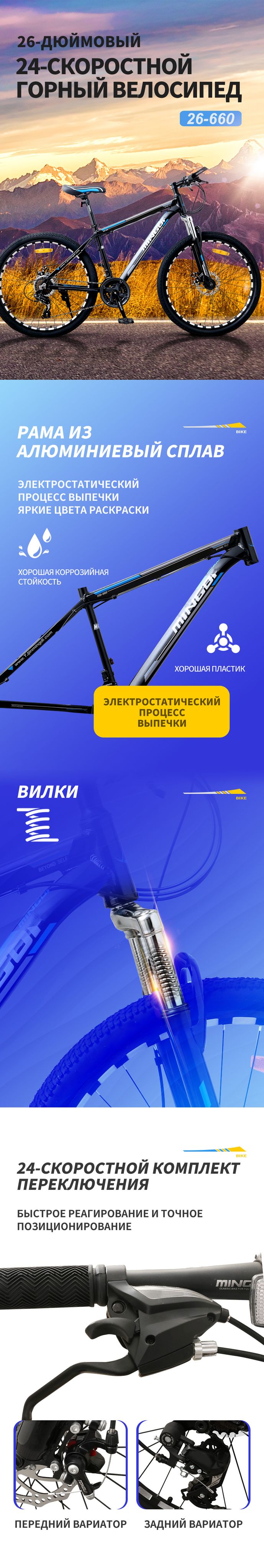 GMINDI Новый велосипед 26-дюймовый велосипед для взрослых, велосипед с ...