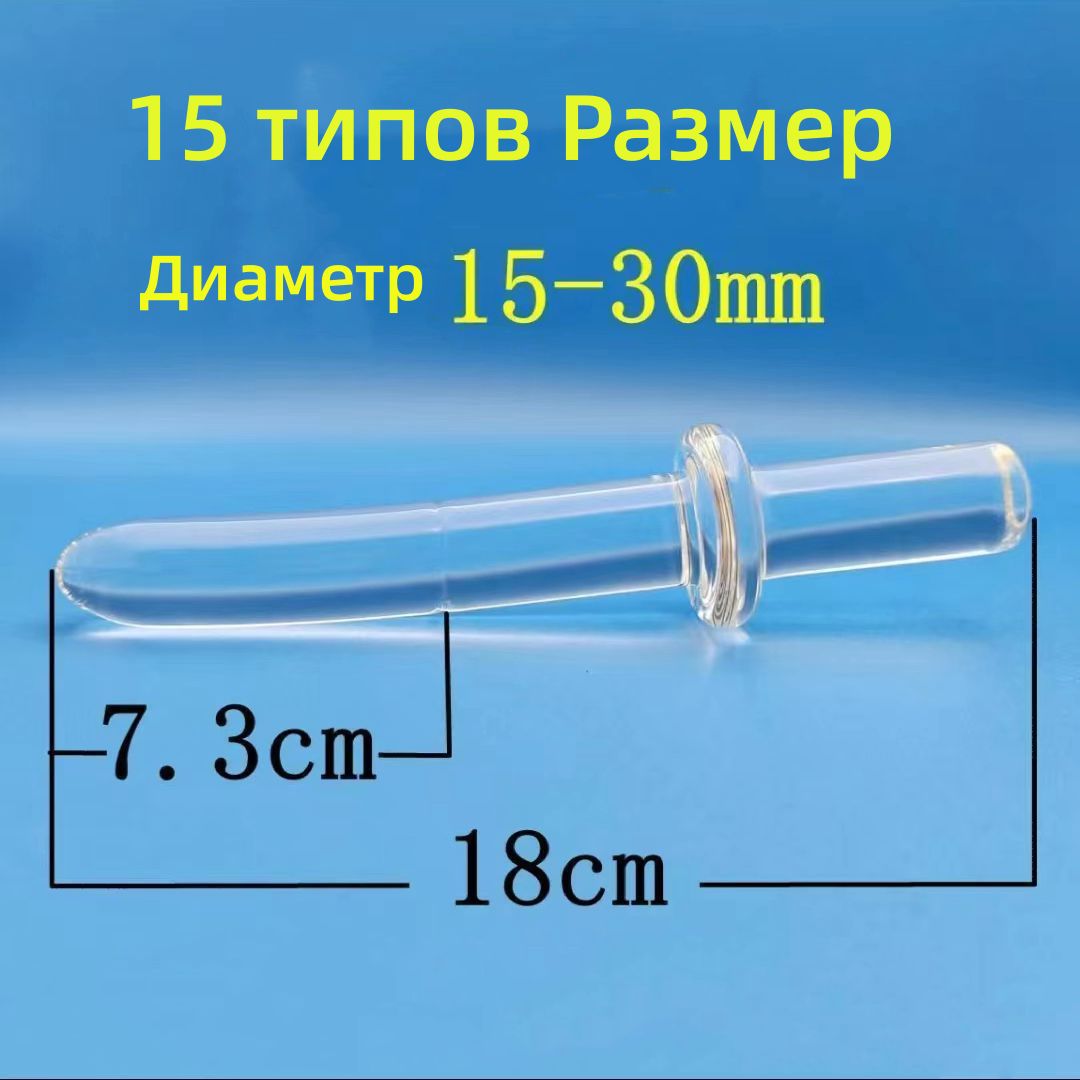 Анальды сексуалды геморрой