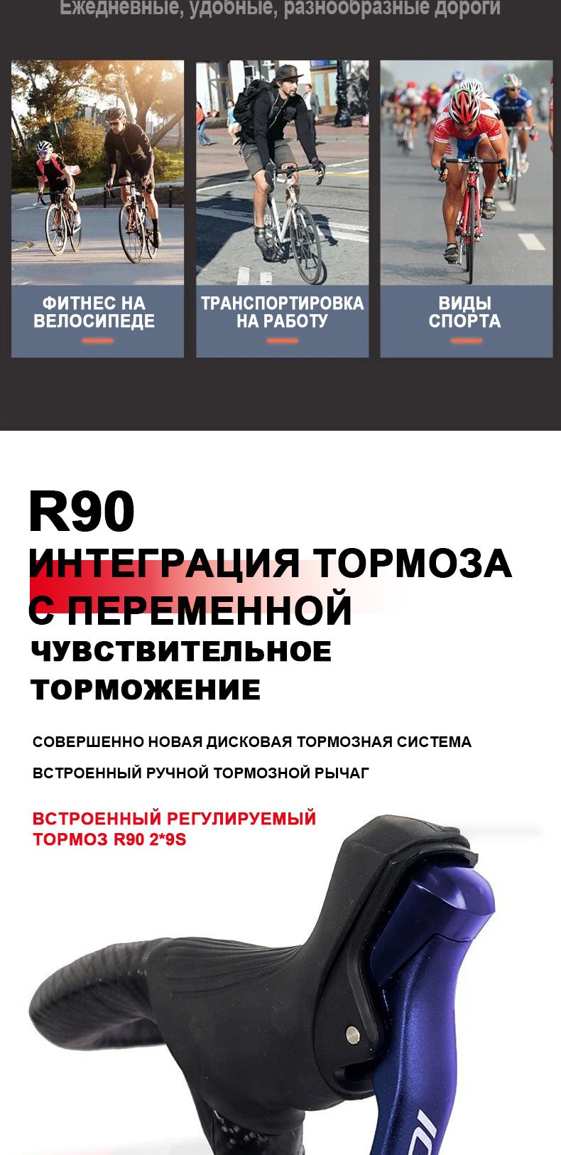 Велосипед горный дисковый 700c рост 170-185см 18 скорость черный рама ...
