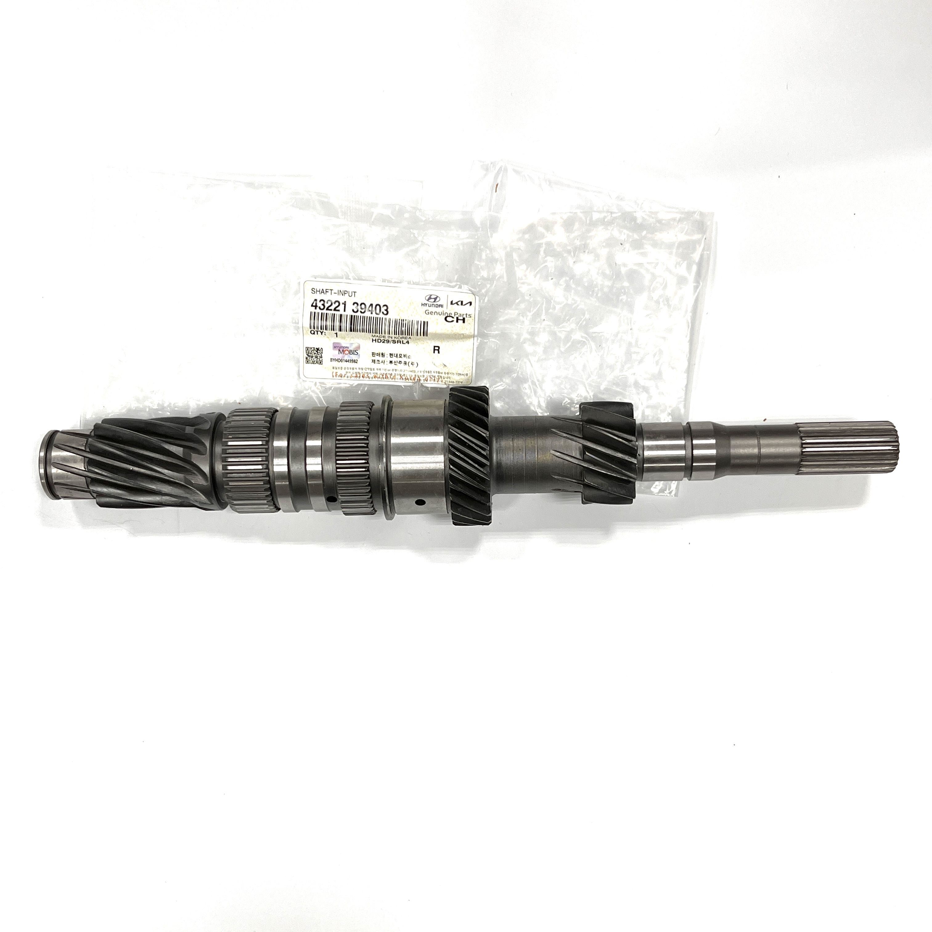 Hyundai-KIA Ремкомплект КПП, арт. 4322139403, 1 шт. купить