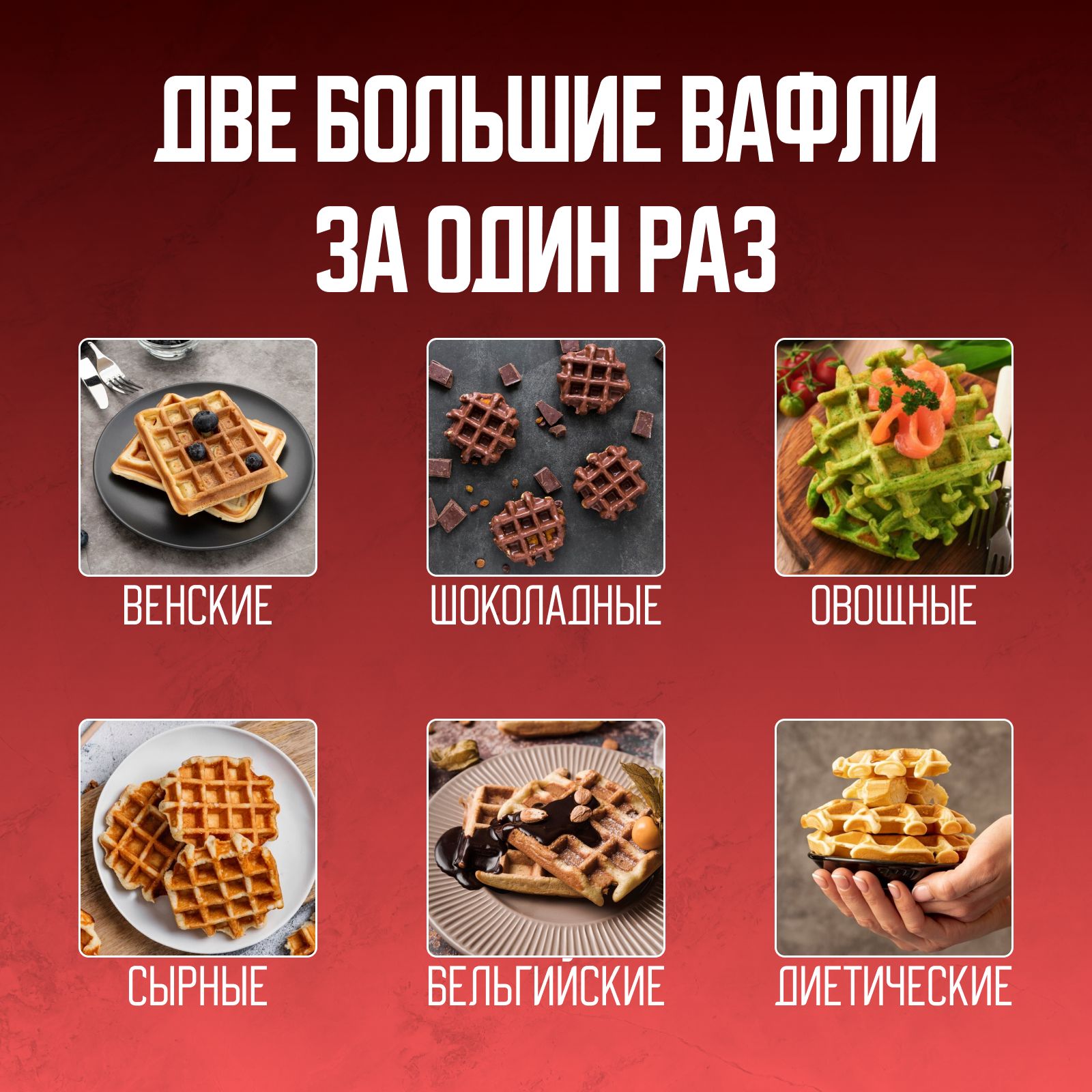 The Pastry Chef's Little Black Book (In Russian) | PDF