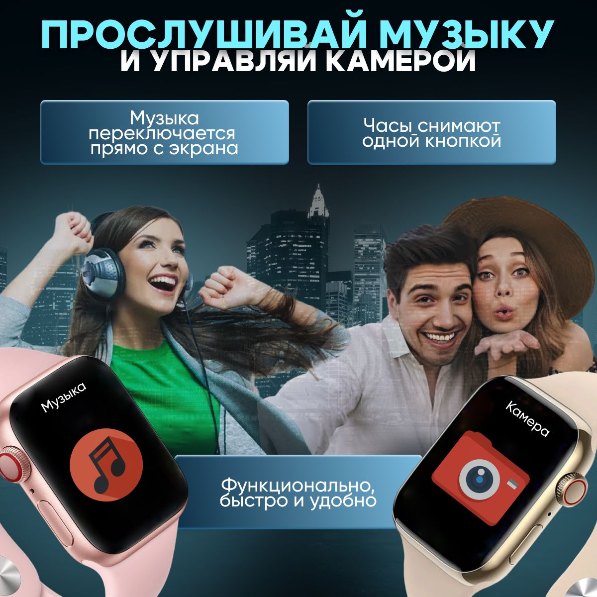 Купить смарт-часы SpringLife Умные смарт часы x8 pro, экран 1,9