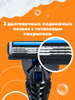 Сменные кассеты для бритья мужские BIC Hybrid 3 Flex, 3 ...