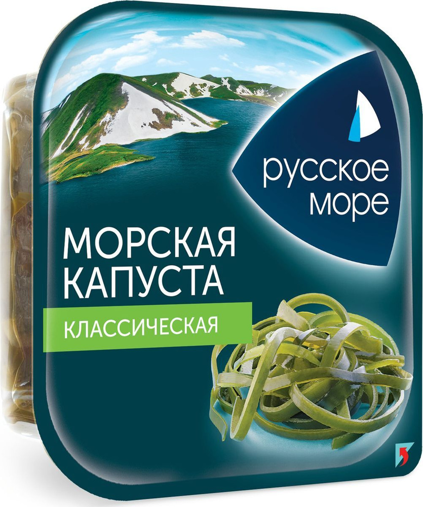 Морская Капуста Классическая Русское Море, 200 г