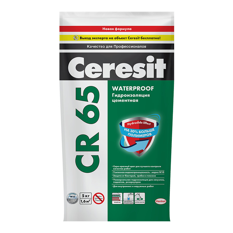 Ceresit CR 65/5 5 кг Смесь гидроизоляционная #1