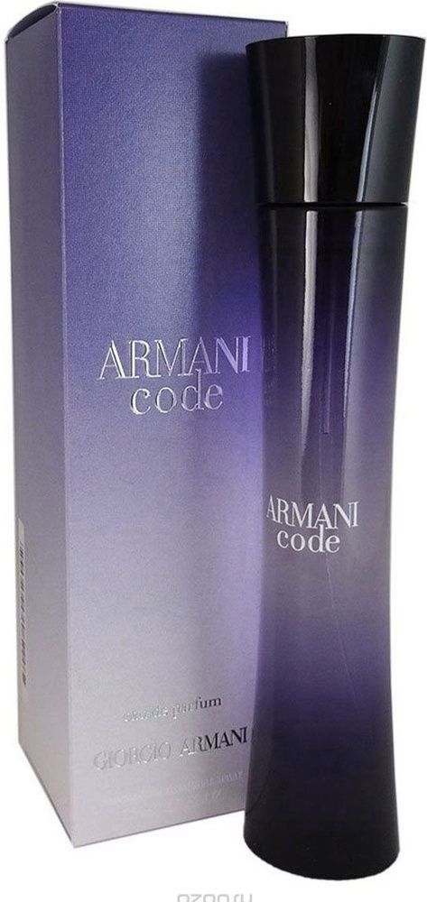 Giorgio armani armani code for women edp on sale