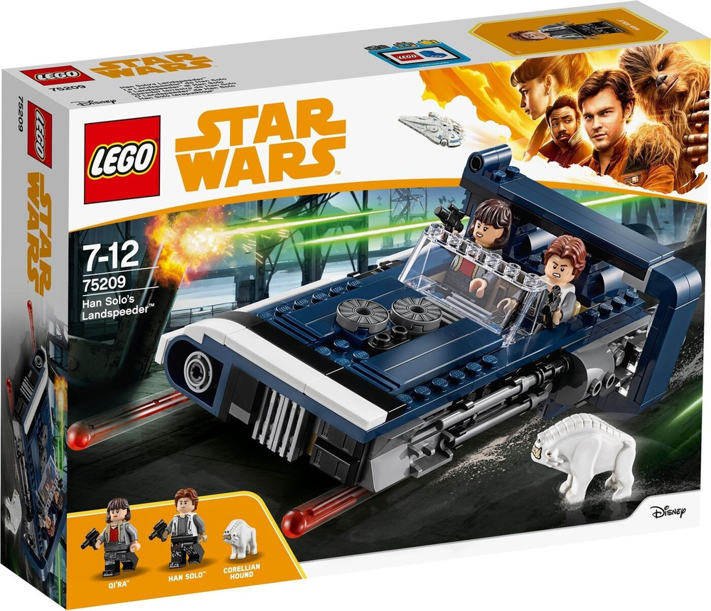 Конструктор LEGO Star Wars 75209 Спидер Хана Cоло #1