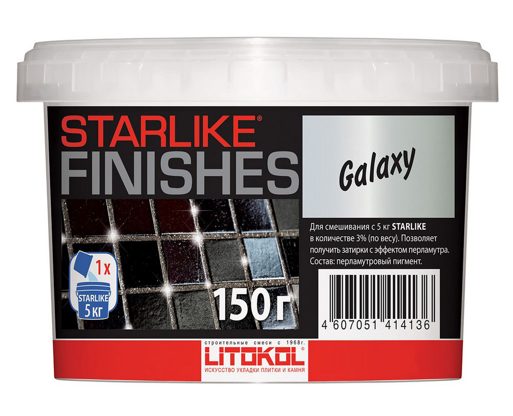 Затирочная смесь (добавка) STARLIKE FINISHES GALAXY (перламутровая), 150г  #1