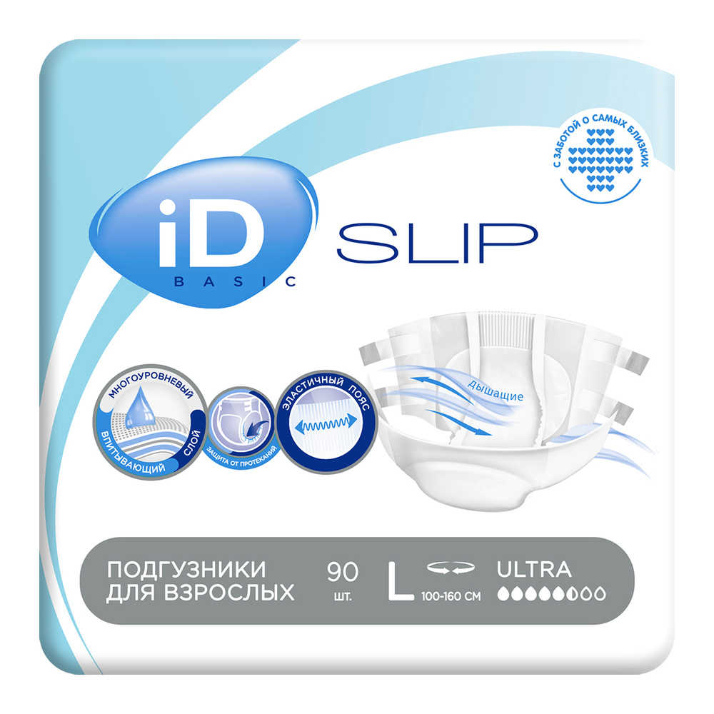 Памперсы для взрослых iD Slip Basic размер L - 90 шт (3 упаковки в ...