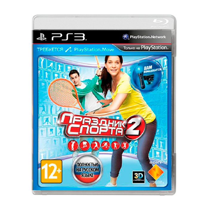 Игра Праздник спорта 2 (только для PS Move) для PS3 #1