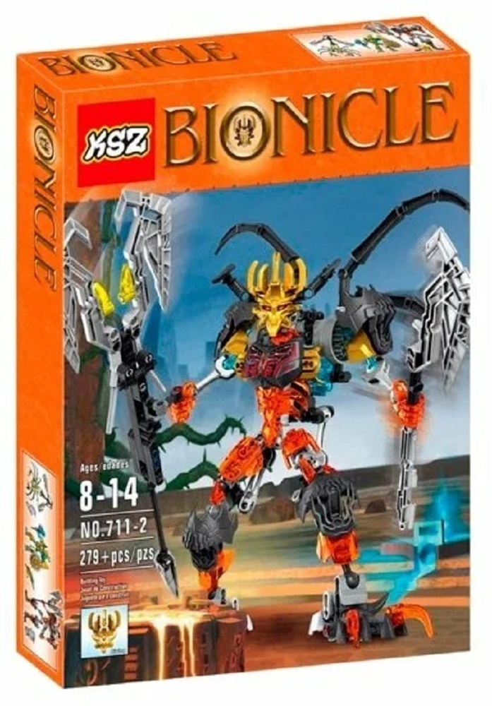 LEGO Bionicle инструкции