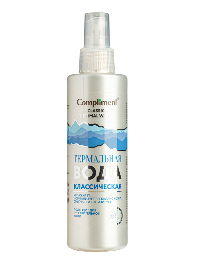 Compliment Термальная вода для лица классическая 200 мл - купить с ...
