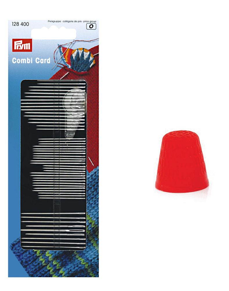 Prym Иглы #1
