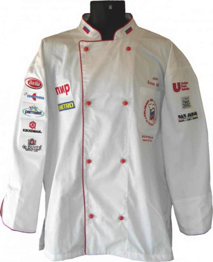 Китель поварской Мужской Chef Revival, размер 52 белый Полиэстер